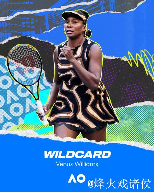 45 岁传奇归来!大威廉姆斯时隔五年重返澳网 45 岁传奇归来!大威廉姆斯时隔五年重返澳网