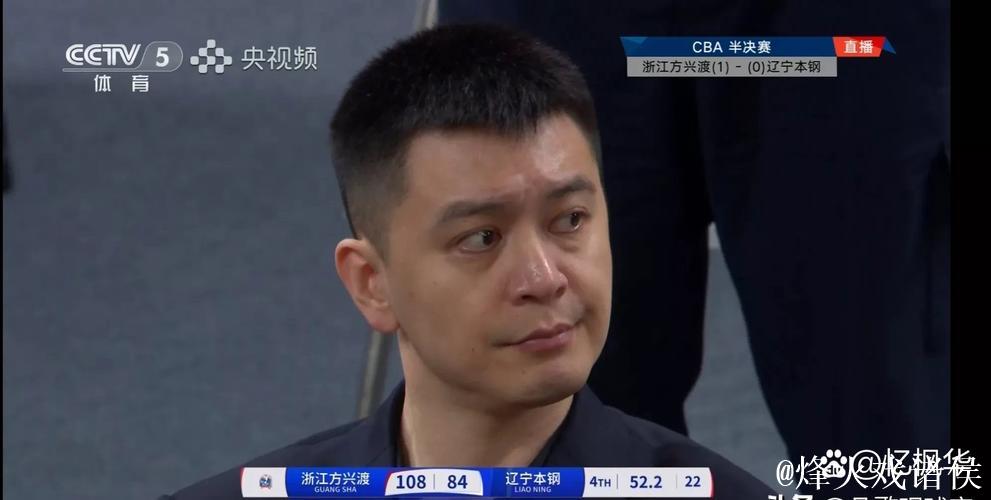 辽宁连续10个赛季打进四强 杨鸣展望半决赛 辽宁连续10个赛季打进四强 杨鸣展望半决赛