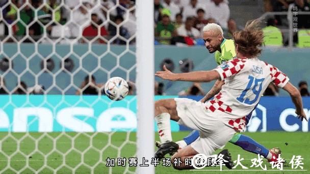 世界杯外围：了解最新的赔率变化动态